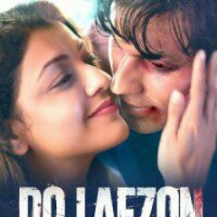 Kuch To Ha - Female Version (Do lafzon ki Kahani)