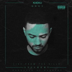 LFTV (Live From The Ville) Prod. Bangerz