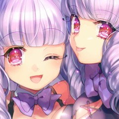 Nightcore Dear God