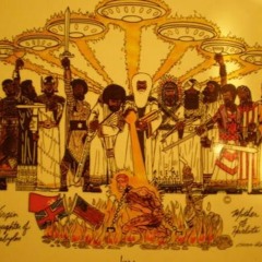 israelite music