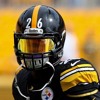 Le'Veon Bell - So Gone Challenge (Freestyle)