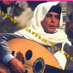 محمد حسن - لو انك حبيبي ليش غبت عليا