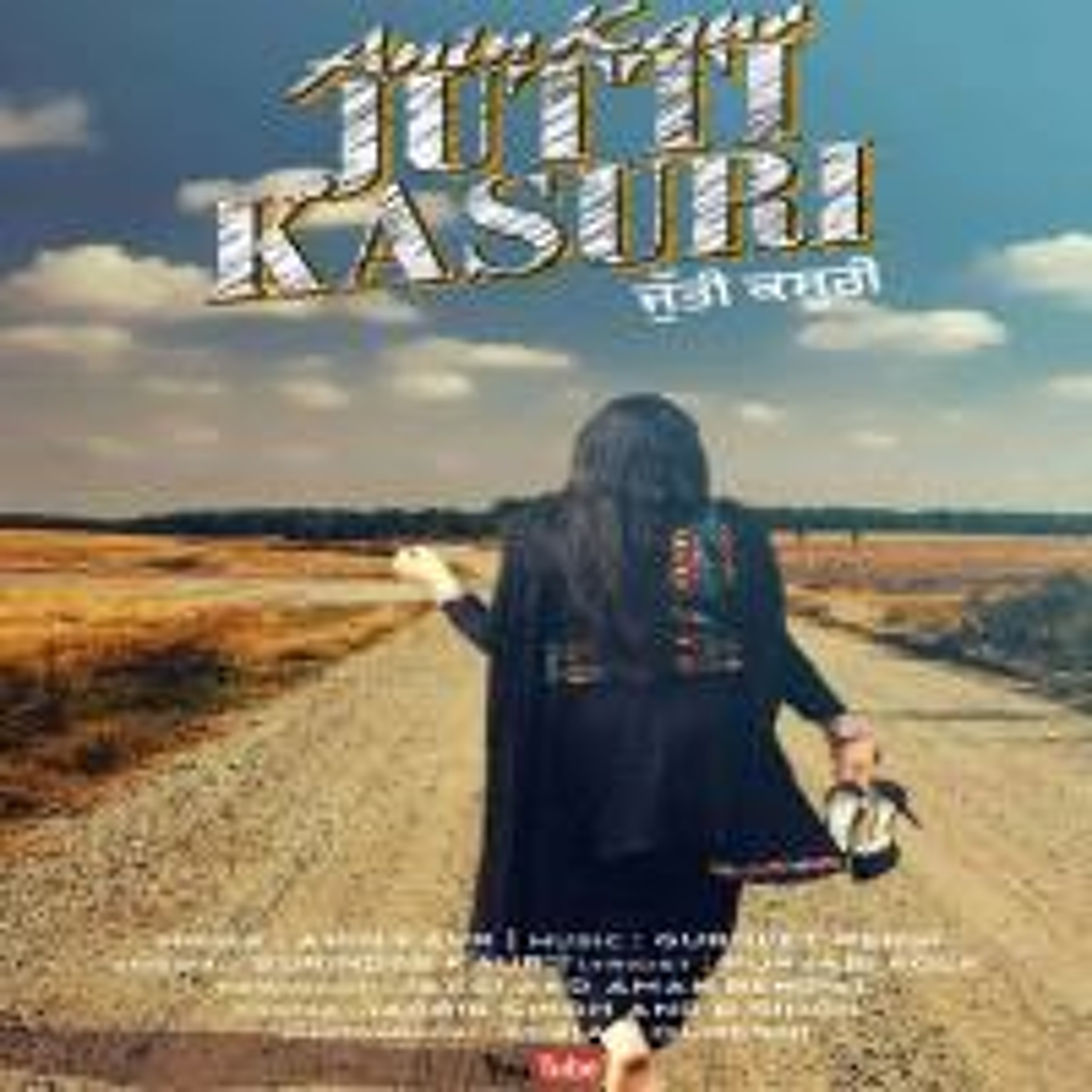 Gurneet Rehsi