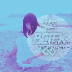 Yunomi & Nicamoq - インドア系ならトラックメイカー (Boek Remix) BUY4FREE DL