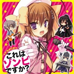 Aikawa Ayumu desu