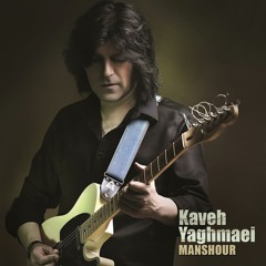 Kaveh Yaghmaei - Khatereh Bazi