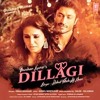 Tumhe Dillagi Song By Rahat Fateh Ali Khan ¦ Huma Qureshi, Vidyut Jammwal ¦ Salim - Sulaiman