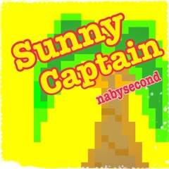 Sunny Captain