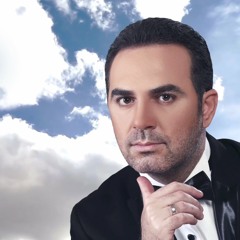 وائل جسار - أنا الحلم ٢٠١٦ | Wael Jassar - Ana El Helm