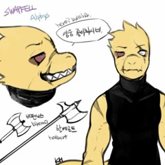 (SwapFell) Axe Of Agony