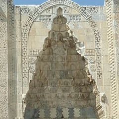 Ahiymu Wahdi - Diwan Sh Muhammad ibn al Habib