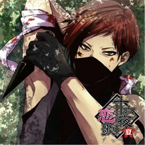 Stream Mauu Listen To マーガリン天狗 藤原祐規 Playlist Online For Free On Soundcloud