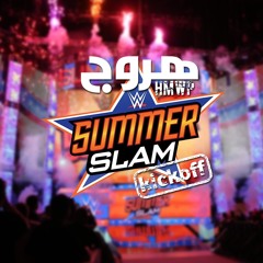 Hmwp PPv Kick-off / Fall-out