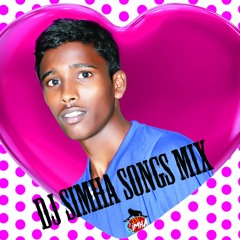 dj simha