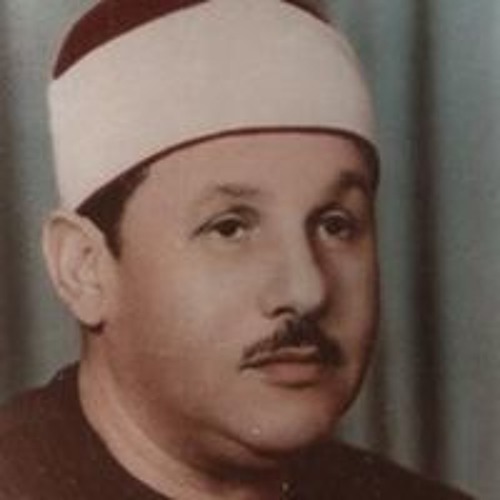 المصحف المرتل {سورة الذاريات} الشيخ / محمود علي البنا