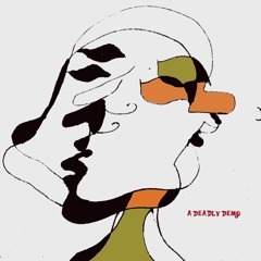 Deadly Friend - Gary's Glitter