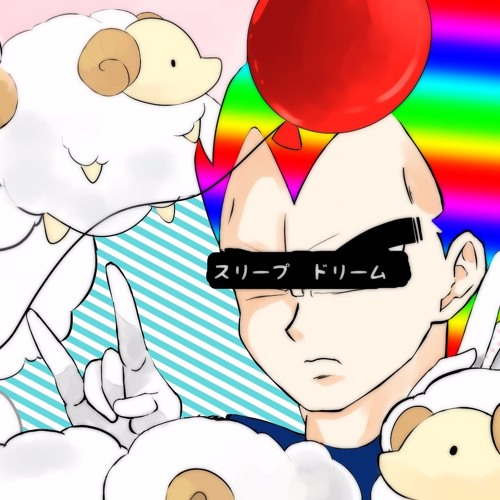 [SF2016] いぬすけ - Sleep Dream