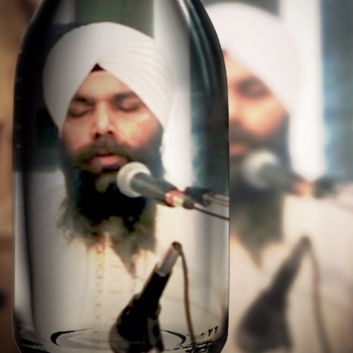 Jis Ke Sir Upar Tu Suami & Tin Ki Sobha Sabhni Thai- Bhai Niranjan Singh Ji (Jawaddi Kalan Wale)