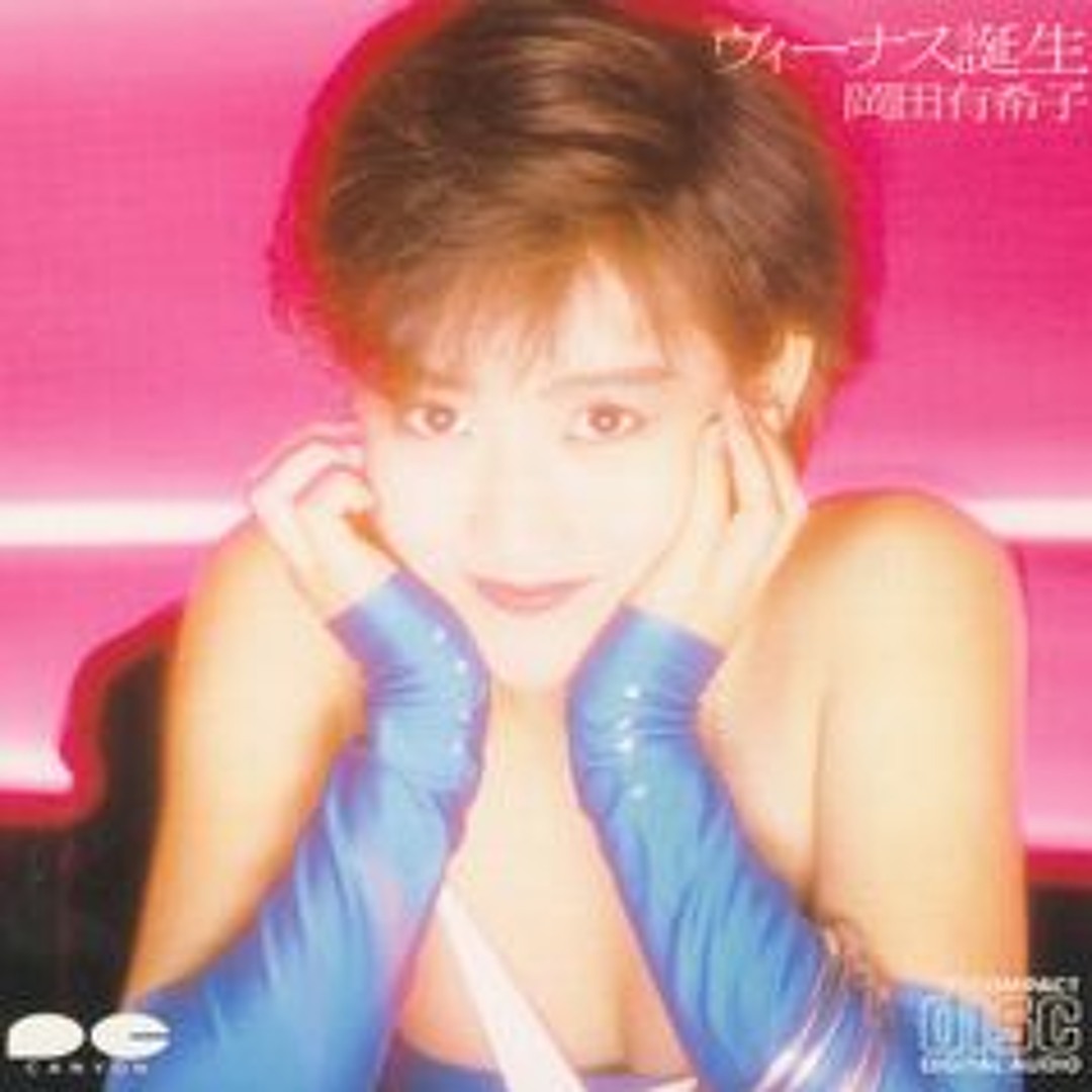 Listen to Yukiko Okada - WONDER TRIP LOVER by Emi in Yukiko Okada