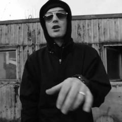 Гуф - Ice Baby
