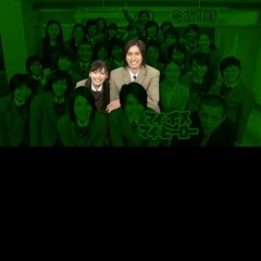 TOKIO - GREEN (Original Full Version)