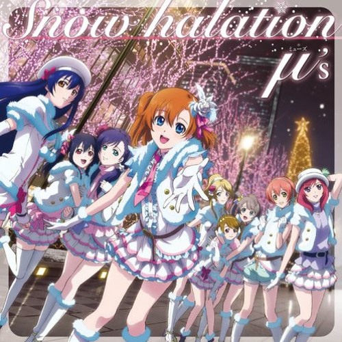 μ's / Snow halation(trance mix 2016)