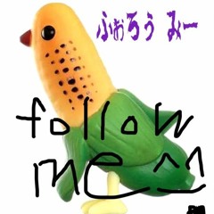 follow me Ψ^o^Ψ★