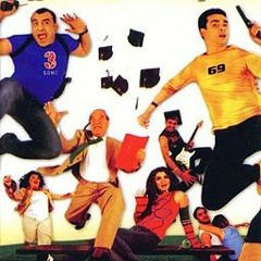 شباب انجليزى-الباشا تلميذ