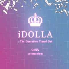 iDOLLA