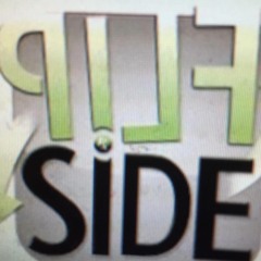 FLIPSIDE - Covers Aqualung