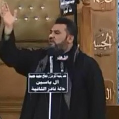 شوط كربلائي ياحيدر بباب الدار ملا احمد الخيكاني ليلة 12 جمادي الأولى 1437 هـ الكربلائية الكويت
