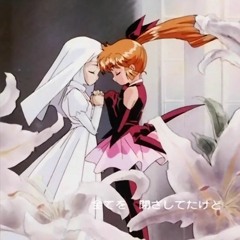 Kaitou Saint Tail : main theme ver.4 practice