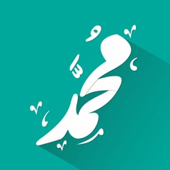 حارَ فكري || مبارك النويبت