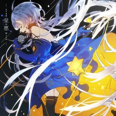 Twinkle Star - Stardust