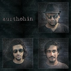 Loke Bole By Aurthohin Bangla Band Song