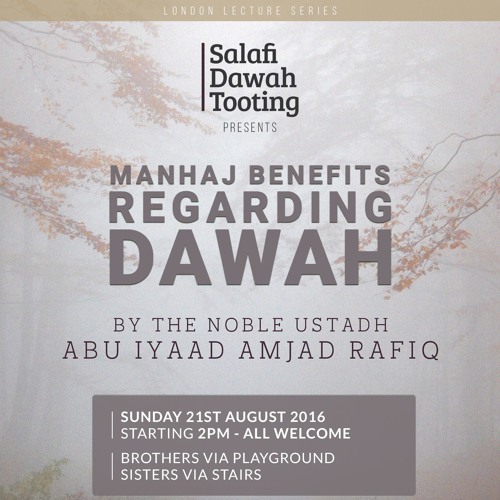 Advice On Seeking Knowledge (Short) - Abu Iyaad Amjad Rafiq