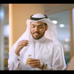 وقف الأب .. محمد العزاوي