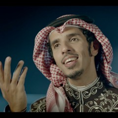 محمد الجبالي - وبشر المحسنين