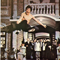 DRAGON STYLE  (BOOM BAP)