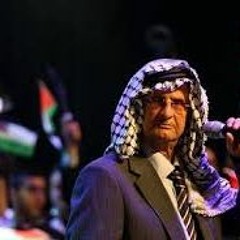 عتابا ومواويل فلسطينية