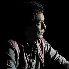 محمد منير - انا اللي جايلك من باكر