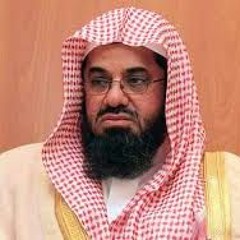سعود الشريم