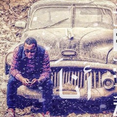 sh3bii