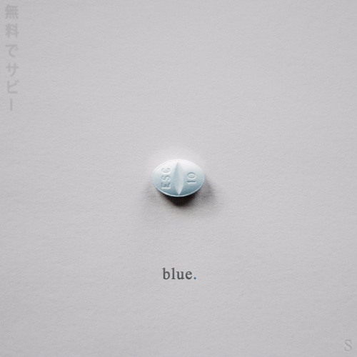 Comeback Blues (Prod. by Henneysee)