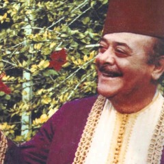 شفتك مرة - نصري شمس الدين