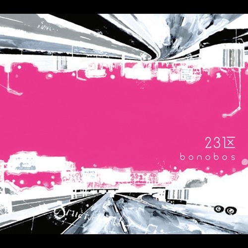 bonobos Crusin' Cr'usin' 未使用送料込み Stream 03.Cruisin' Cruisin' (45sec.ver) by bonobos_official
