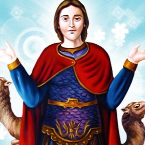 مديح الشهيد مارمينا - أفتح فاي