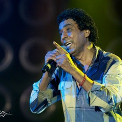 Mohamed Mounir - 3o2d El Fol Wel Yasmin (Official Audio) محمد منير - عقد الفل والياسمين