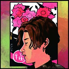 3. 모시모시(もしもし)