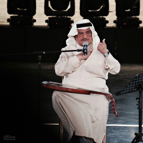 يفداك ياااا حبيبي - محمد عبده